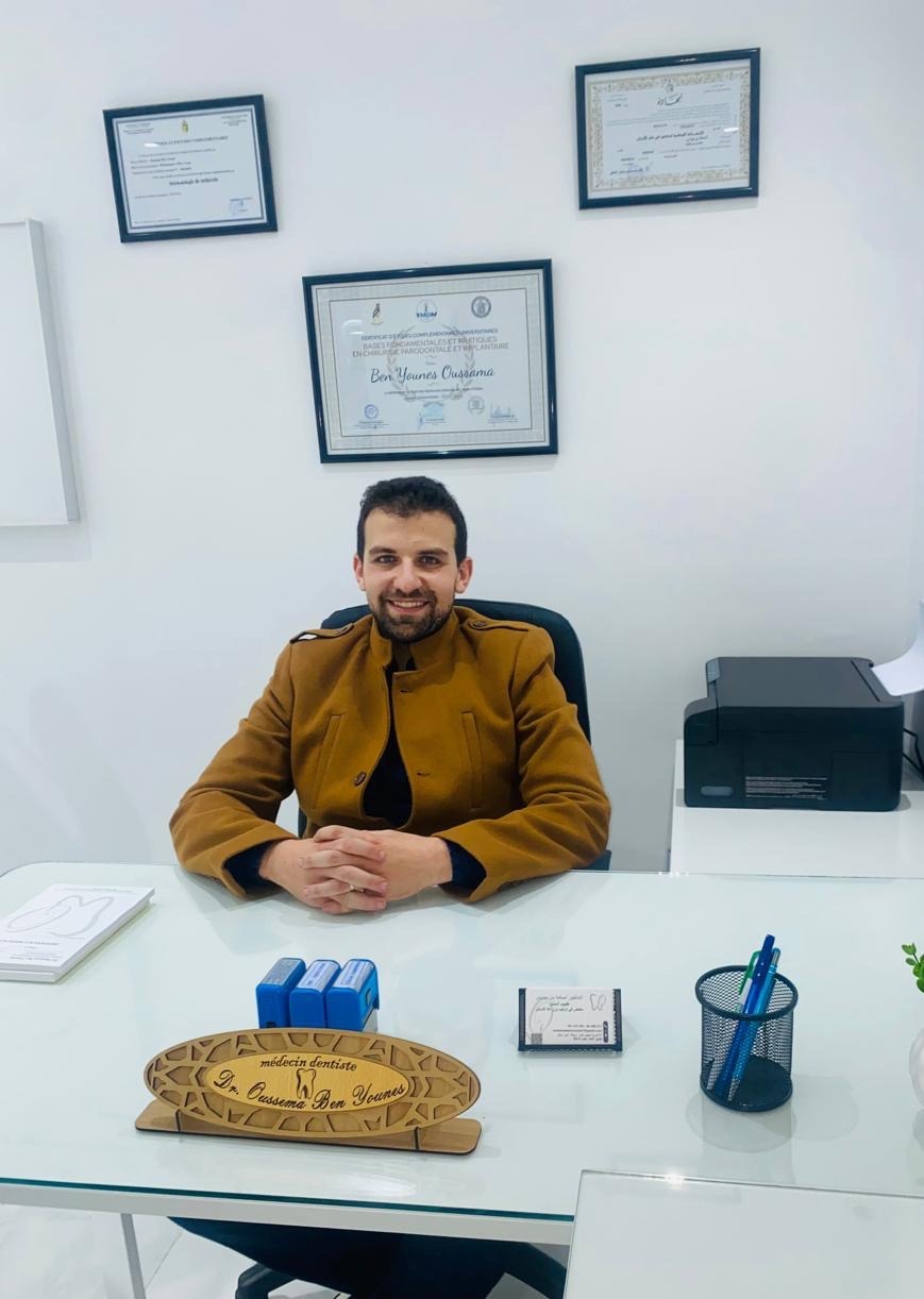 Bureau du Dr Oussama Ben Younes